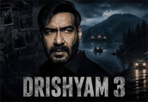 திரிஷ்யம் 3 ஹிந்தியில் வேறு மாதிரி இருக்கும் ; இயக்குனர் அபிஷேக் பதக்
