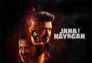 ஜனநாயகன் : புது டைட்டில் கார்டு வேலைகள் ஆரம்பம்…