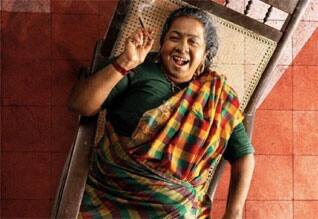 2026 - வசூல், லாபத்தில் முதலிடத்தில் தாய் கிழவி