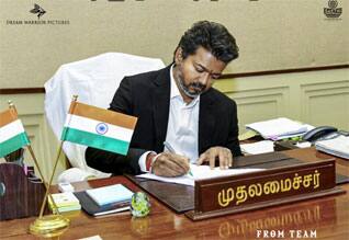 அதிகாலை காட்சிக்கு அனுமதி மறுப்பைத் தொடரும் விஜய் அரசு