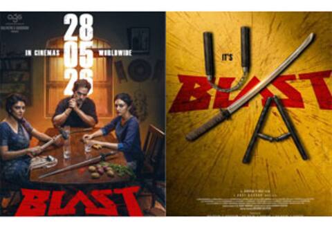மே 28ல் அர்ஜுனின் பிளாஸ்ட் ரிலீஸ்