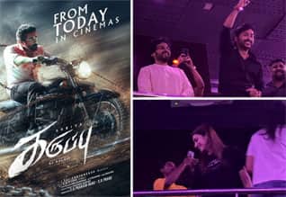 கருப்பு இன்று வெளியானது : எங்களுடன் துணை நின்றதுக்கு சூர்யா நன்றி