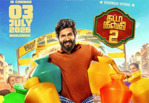 ஜூலை 3ல் ரிலீசாகிறது கட்டா குஸ்தி 2