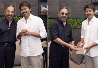 முதல்வர் விஜயை சந்தித்து கமல் வைத்த 6 கோரிக்கை