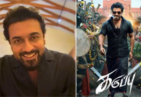 கருப்பு வெற்றி: ரசிகர்களுக்கும், படக்குழுவுக்கும் நன்றி சொன்ன சூர்யா