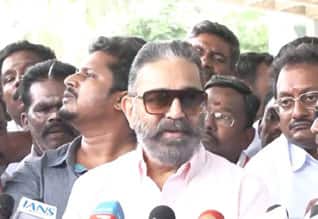 விஜய்க்கு அவகாசம் தரணும்... ரஜினியுடன் போட்டிதான், பொறாமை இல்லை: கமல் பேட்டி