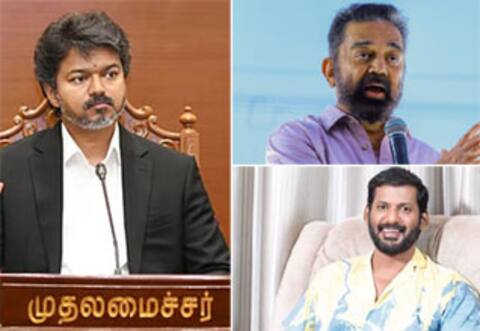 முதல்வர் விஜய்க்கு தனித்தனியே கோரிக்கை வைத்த கமல்ஹாசன், விஷால்