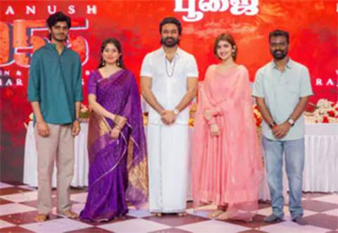 தனுஷ் 55வது பட வெளியீடு எப்போது தெரியுமா?
