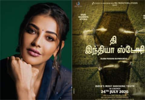 காஜல் அகர்வாலின் ‛தி இந்தியா ஸ்டோரி ஜூலை 24ல் ரிலீஸ்