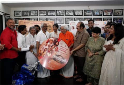 ஒய்.ஜி.மகேந்திரன் நடித்த சாருகேசி படத்தின் டிரைலர் மற்றும் ஆடியோவை வெளியிட்டார் ரஜினிகாந்த்