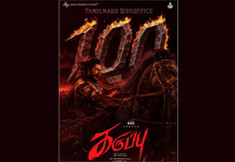 தமிழகத்தில் 100 கோடி வசூலித்த கருப்பு