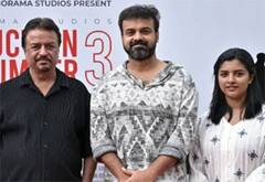 சைக்காலஜிக்கல் திரில்லர் படத்தில் குஞ்சாக்கோ போபன் ஜோடியான ஜெய்பீம் நாயகி.