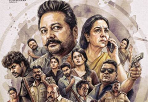 பரிமளா அண்ட் கோ படத்தின் ரிலீஸ் தேதி மாற்றமா...?