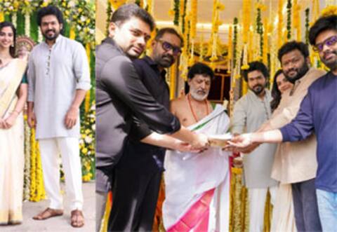 கார்த்தி 30 துவங்கியது