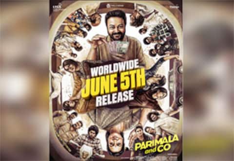 ஜூன் 5க்கு தள்ளிப்போன ‛பரிமளா அண்ட் கோ ரிலீஸ்