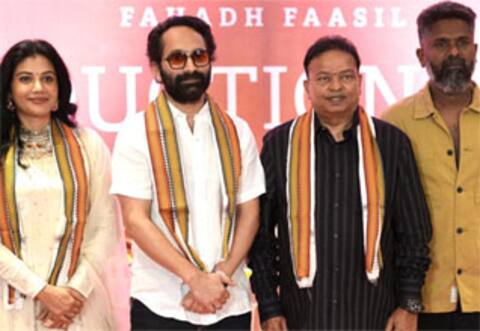 பஹத் பாசில், பிரேம் குமார் பட படப்பிடிப்பு துவங்கியது