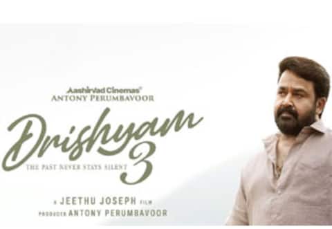 டபுள் பிளாக்பஸ்டர் ஆன திரிஷ்யம் 3