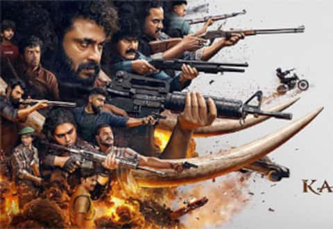 எண்ட் கார்டு போட்டாலும் எழுந்திருக்காதீங்க ; காட்டாளன் படக்குழு வேண்டுகோள்