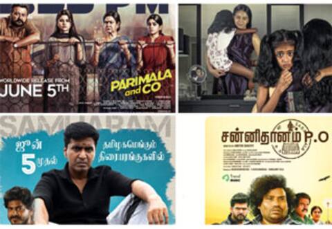 100ஐத் தொடும் 2026 தமிழ் சினிமா ரிலீஸ்