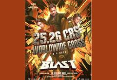பிளாஸ்ட் : 25 கோடி வசூல் என அதிகாரப்பூர்வ அறிவிப்பு