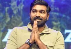 விஜய் சேதுபதி பட தலைப்பு ‛பக்தா வா