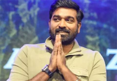 விஜய் சேதுபதி பட தலைப்பு ‛பக்தா வா