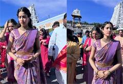 பெத்தி ரிலீஸ் : திருப்பதியில் சாமி தரிசனம் செய்த ஜான்வி கபூர்