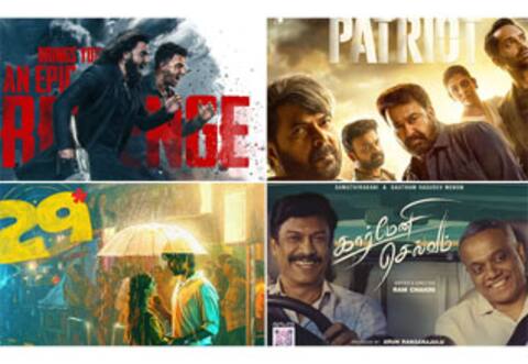 ஓடிடியில் மீண்டும் துரந்தர்: இந்த வாரம் மிஸ் பண்ணிடாதீங்க...!