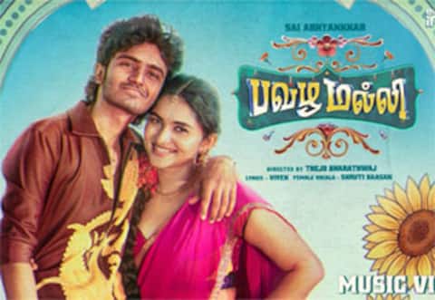 சாய் அபயங்கரின் 3வது 200 மில்லியன் ஆல்பம்