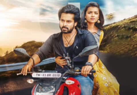 8 வருடங்களுக்கு பிறகு நாயகியாக திரும்பி வரும் ஆஸ்னா ஜவேரி