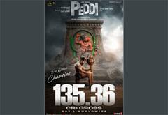 பெத்தி : முதல் நாள் வசூல் ரூ.135 கோடி