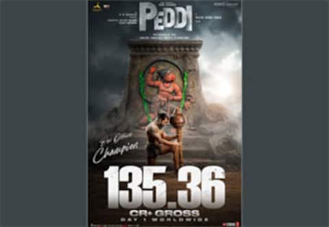 பெத்தி : முதல் நாள் வசூல் ரூ.135 கோடி