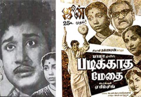 பிளாஷ்பேக்: சிவாஜி - சவுகார் ஜானகி இணைந்து நடித்த முதல் திரைக்காவியம் “படிக்காத மேதை”