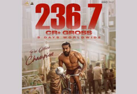 ரூ.230 கோடி வசூலைக் கடந்த பெத்தி