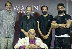 ‛சிங் கீதம் படம் என் 40 ஆண்டு கனவு : இயக்குனர் சிங்கீதம் சீனிவாசராவ்