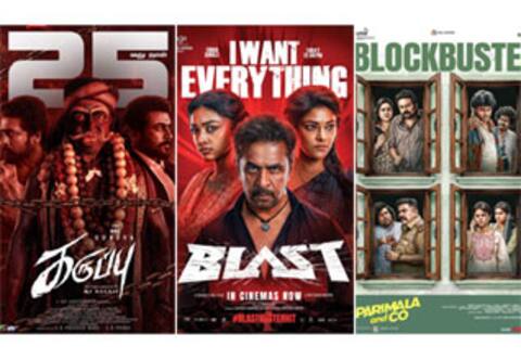 3 பட வெற்றி விழாவுக்காக தயாராகும் படக்குழுவினர்