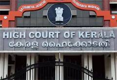 நடிகை கடத்தல் வழக்கு : மெமரி கார்டு விசாரணையில் இருந்து விலகிய நீதிபதி