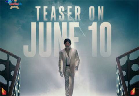 ஜூன் 10ல் வெளியாகும் ‛மகுடம் பட டீசர்