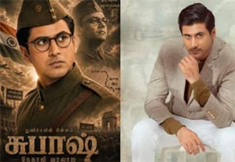 13 வருடங்களுக்கு பிறகு தயாரிப்பிற்கு திரும்பும் ஜெமினி!