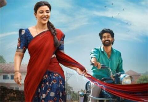தொட்டால் ஷாக் அடிக்கும் கதாபாத்திரத்தில் ஐஸ்வர்யா ராஜேஷ்