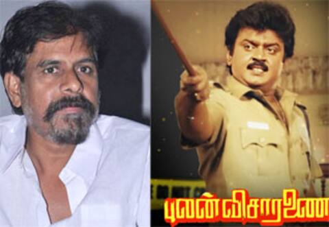 பிளாஷ்பேக் : ‛நோ சொன்ன சத்யராஜ், சாதித்த ஆர்.கே.செல்வமணி