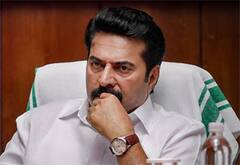 சினிமாவில் சிஎம் ஆக நடிப்பது எளிது.. நிஜத்தில் எம்எல்ஏவாக இருப்பது தான் கஷ்டம் : மம்முட்டி