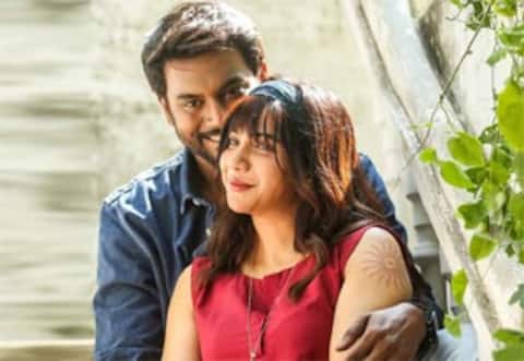 வித்தியாசமான காதல் கதை ஹார்ட்டின்: மடோனா செபாஸ்டின்