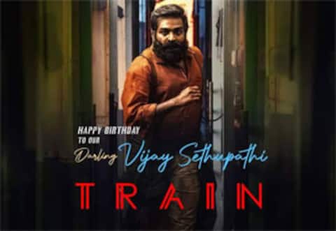 டிரெயின் படத்தின் சாட்டிலைட் உரிமையை கைப்பற்றிய விஜய் டிவி!
