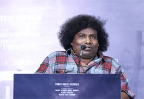 கான் சிட்டி படத்தில் பாதி சம்பளம் வாங்கி நடித்த யோகிபாபு