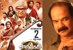 சாருகேசியில் 3 தலைமுறை நடிகர்கள் : இயக்குனர் சுரேஷ் கிருஷ்ணா