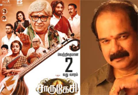 சாருகேசியில் 3 தலைமுறை நடிகர்கள் : இயக்குனர் சுரேஷ் கிருஷ்ணா