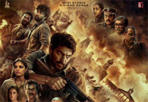 ஆர்யாவின் அனந்தன் காடு படத்திற்கு ஏ சான்றிதழ்
