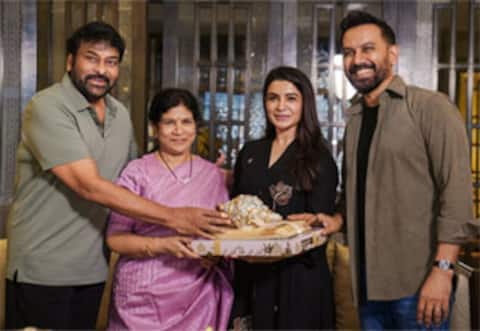 மா இன்ட்டி பங்காரம் குழுவினரைப் பாராட்டிய சிரஞ்சீவி