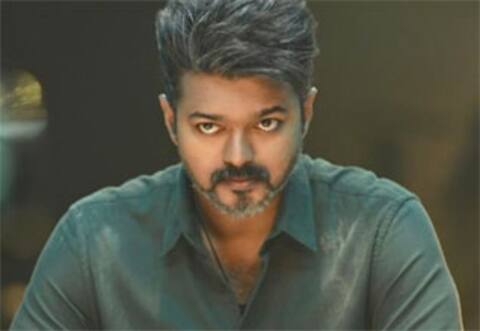 விஜய் ரசிகர்களுக்குக் கிடைக்காமல் போன பிறந்தநாள் பரிசு